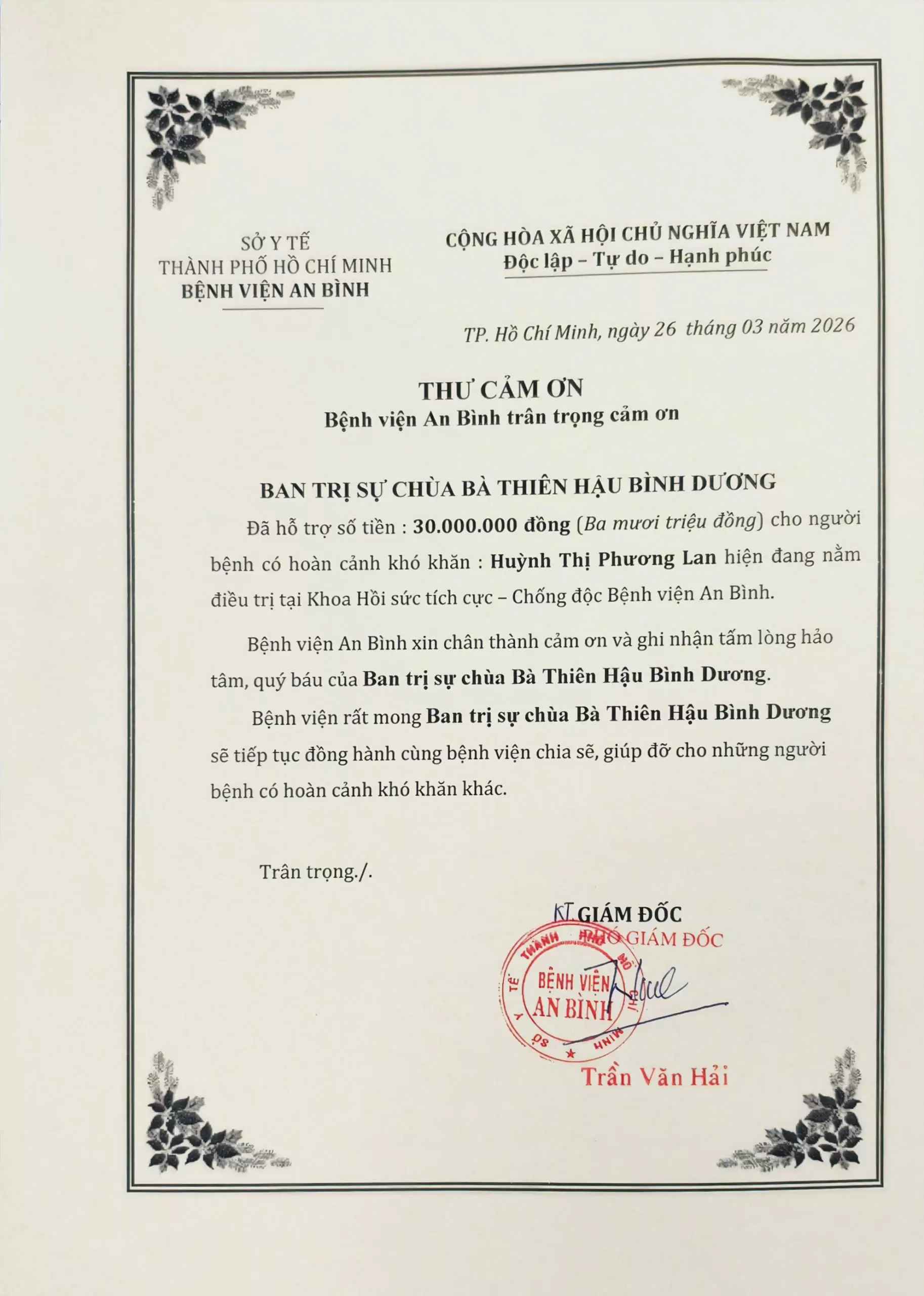 Bệnh viện An Bình trân trọng cám ơn Ban Trị sự chùa Bà Thiên hậu Bình Dương ngày 26/3/2026