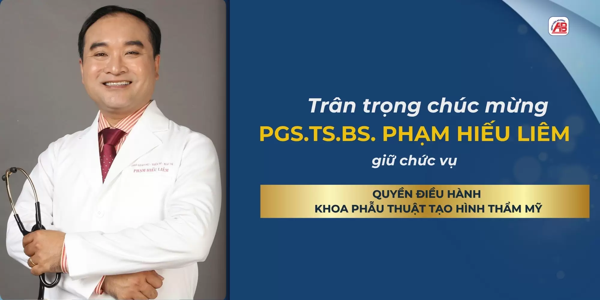 Lễ công bố và trao Quyết định Quyền Điều hành Khoa Phẫu thuật tạo hình thẩm mỹ