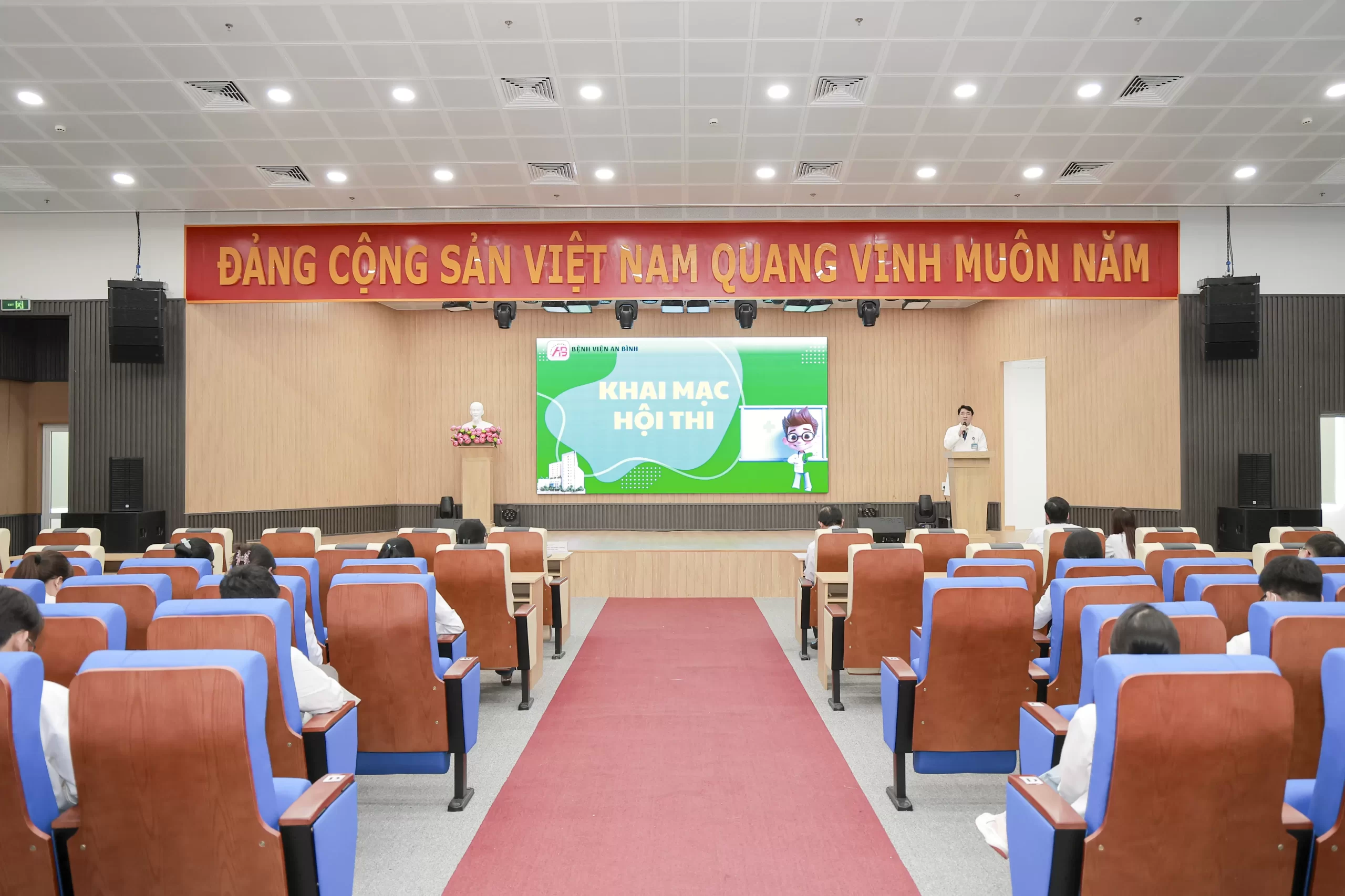 Bệnh viện An Bình khai mạc và tổ chức vòng 1 Hội thi tay nghề Bác sĩ trẻ năm 2026