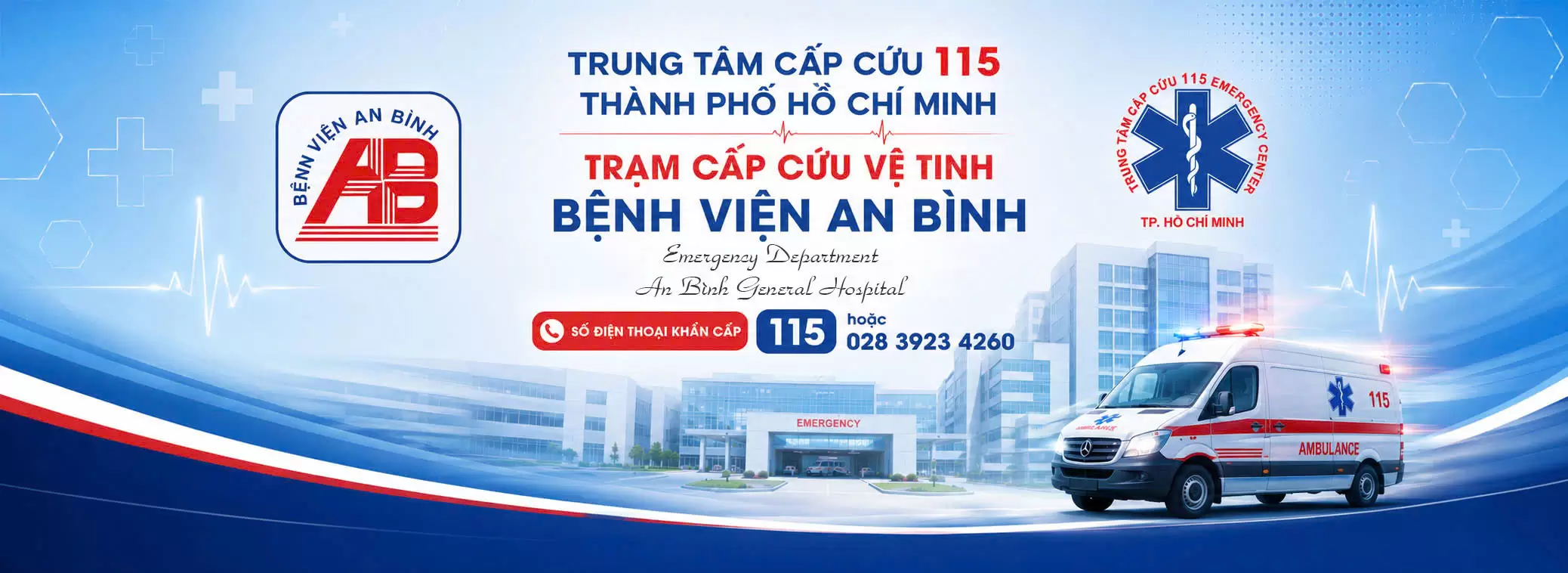 Trang chủ 2026