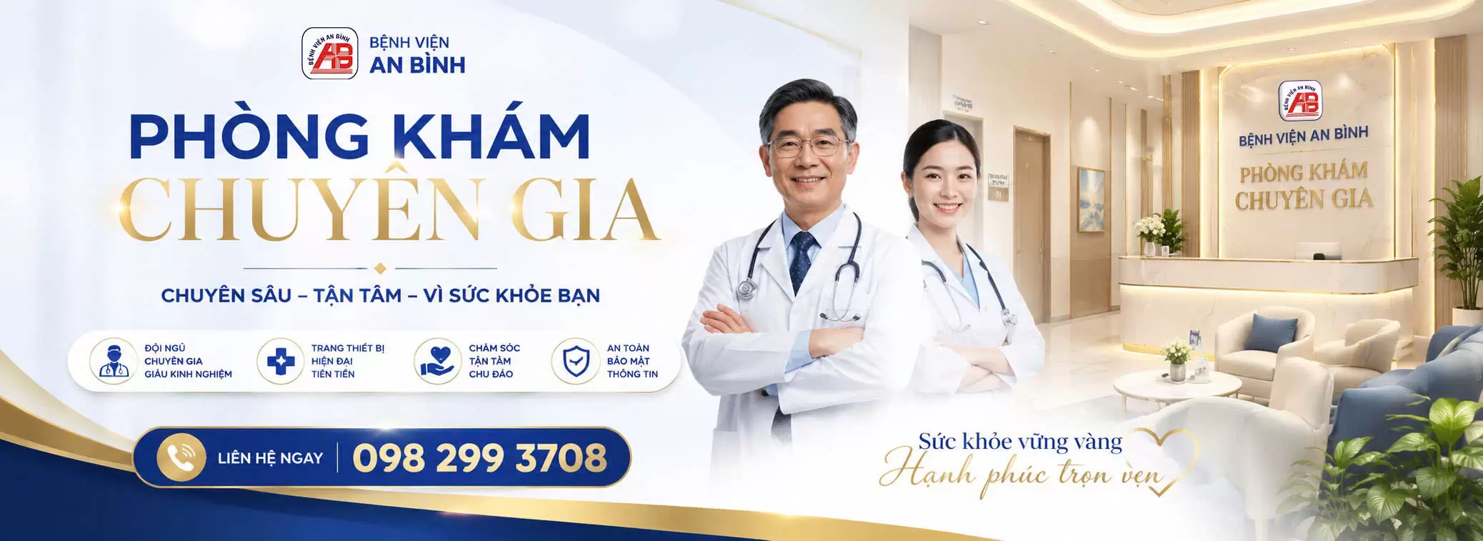 Trang chủ 2026
