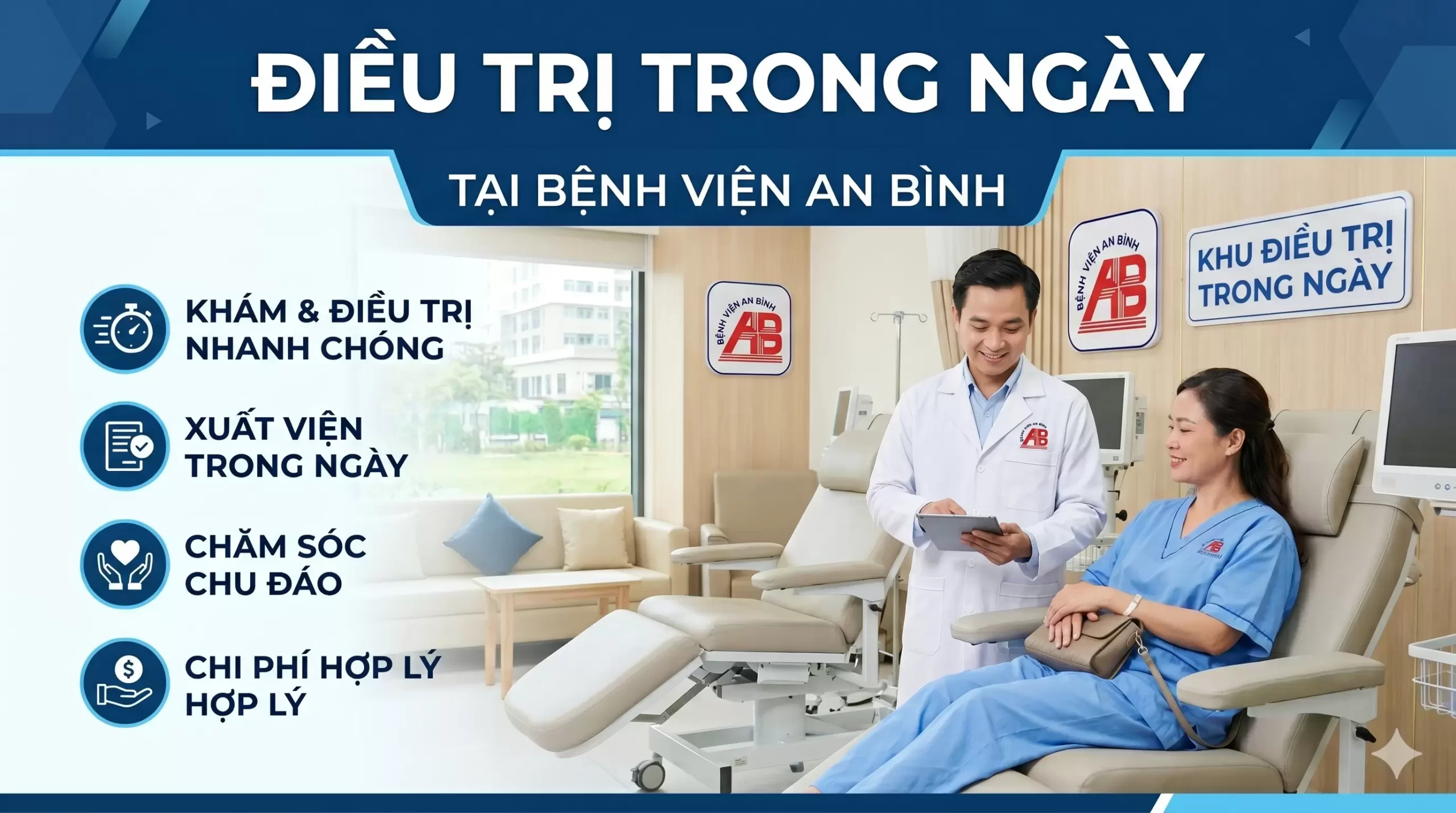 Điều trị trong ngày