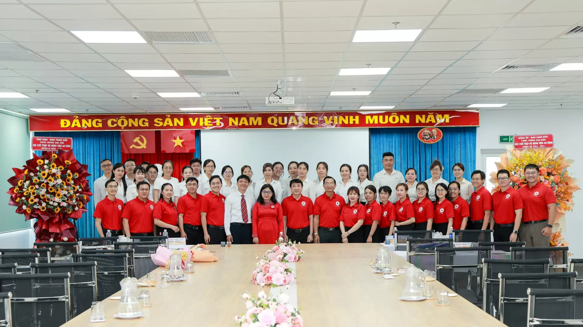 Đại hội Đại biểu Hội Chữ thập đỏ Bệnh viện An Bình, Nhiệm kỳ 2026 – 2031