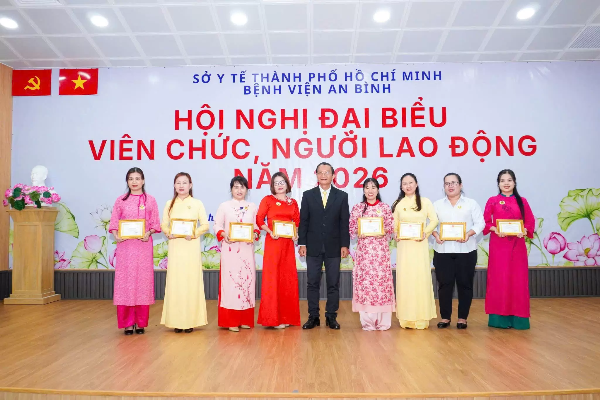 PHÒNG TỔ CHỨC CÁN BỘ