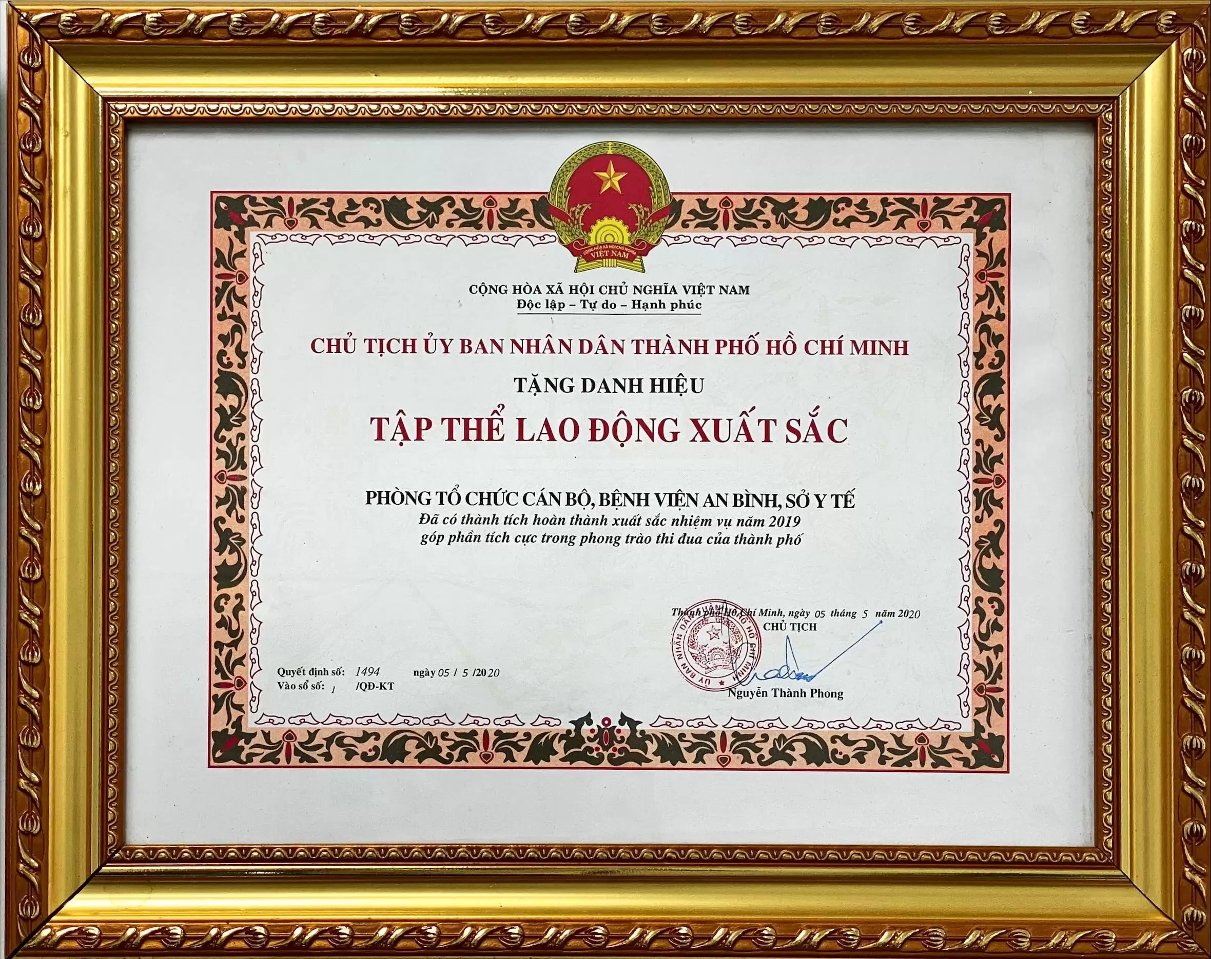 PHÒNG TỔ CHỨC CÁN BỘ