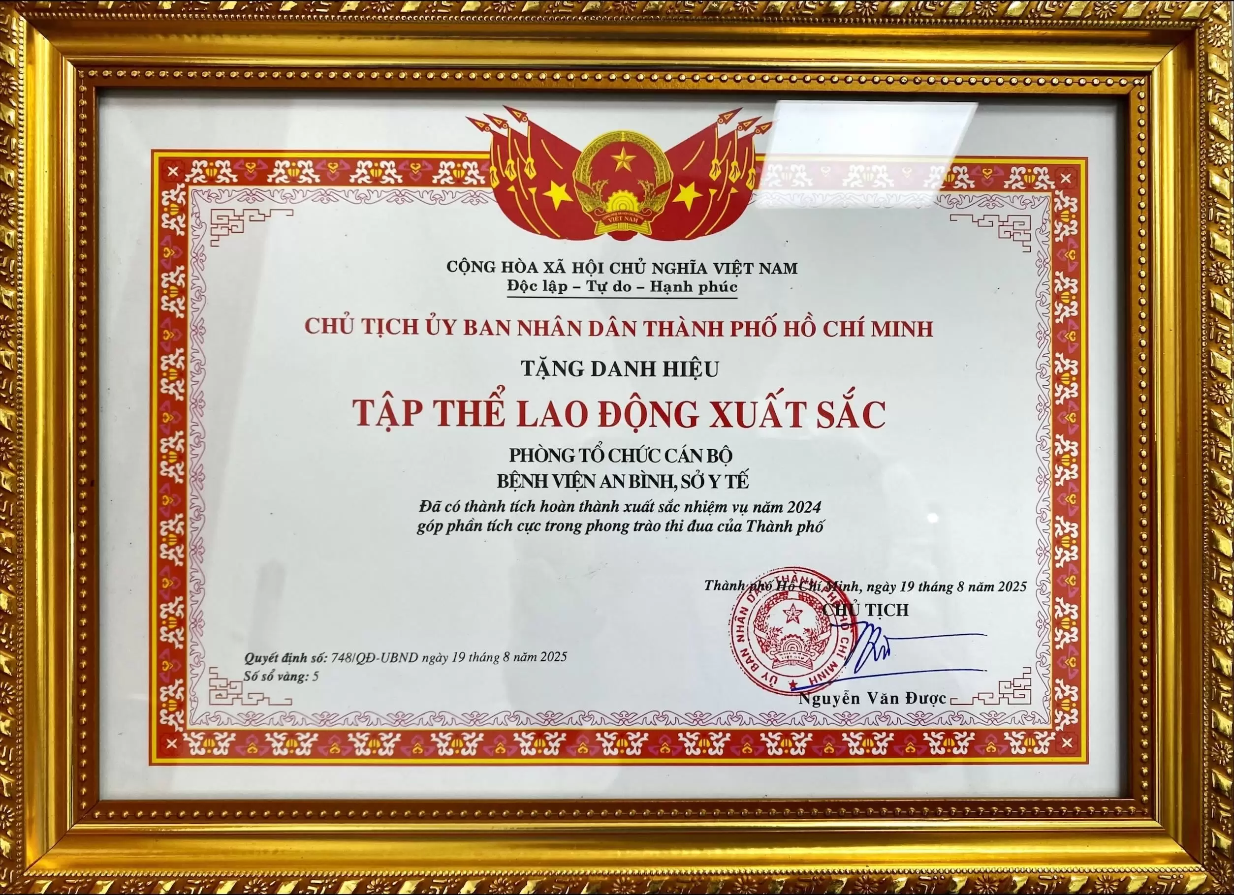 PHÒNG TỔ CHỨC CÁN BỘ
