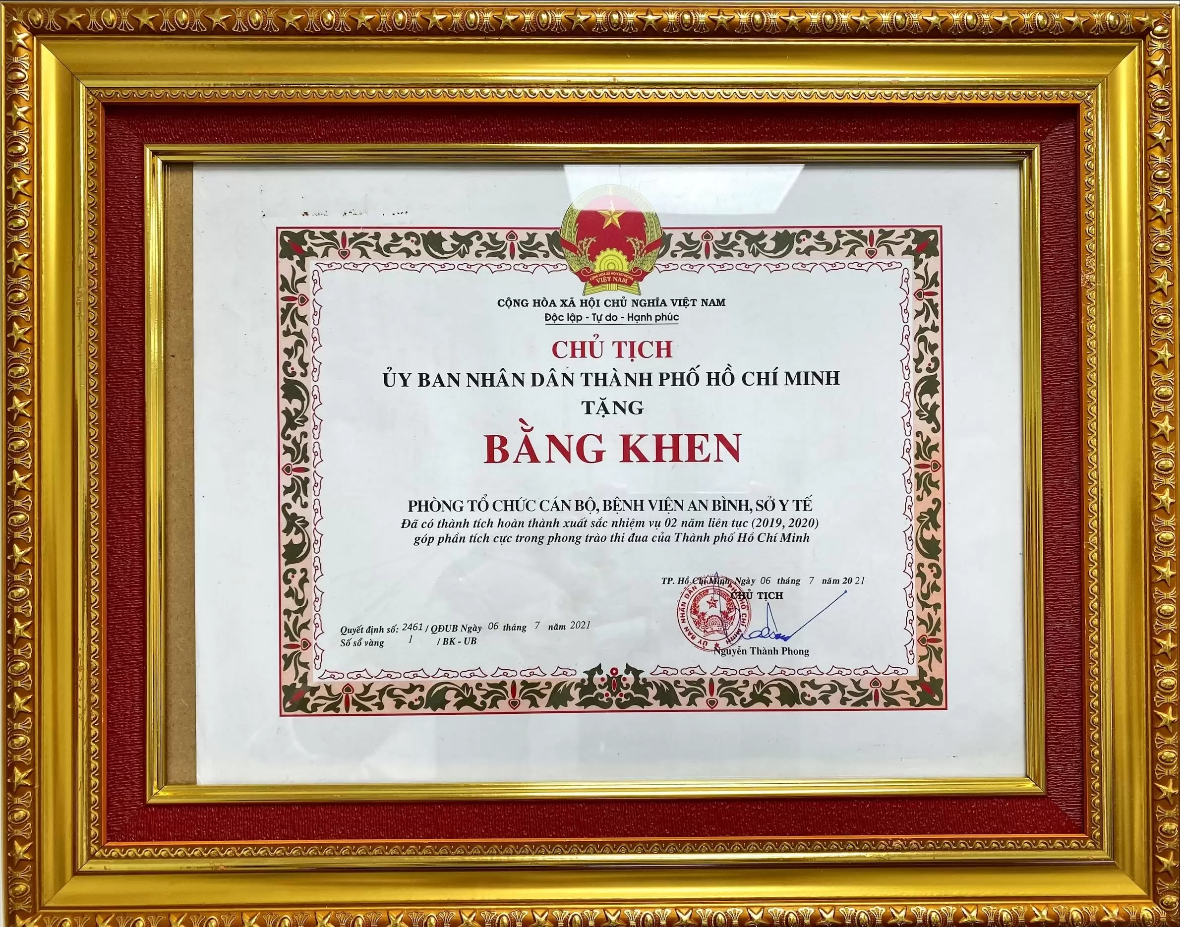 PHÒNG TỔ CHỨC CÁN BỘ