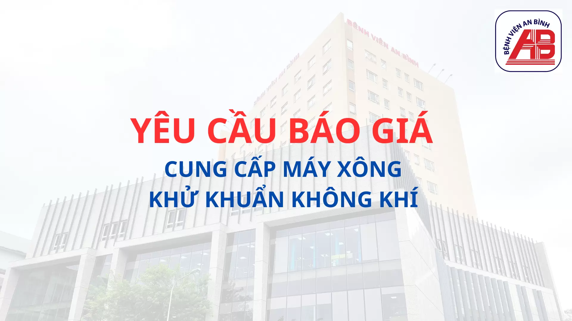 Cung cấp máy xông khử khuẩn không khí