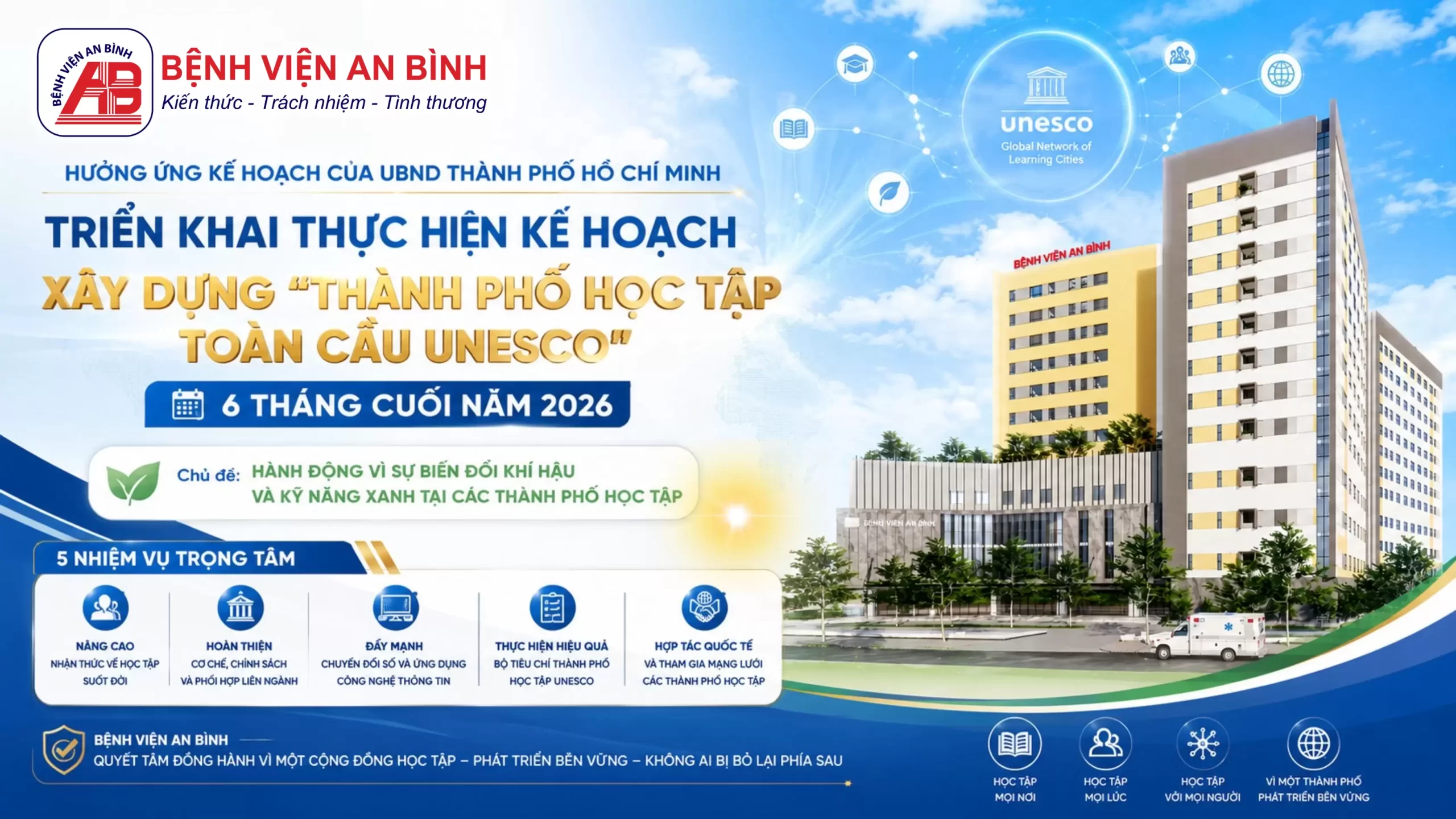 Triển khai thực hiện Kế hoạch xây dựng “Thành phố học tập toàn cầu UNESCO” giai đoạn 2024 – 2030 trong 06 tháng cuối năm 2026