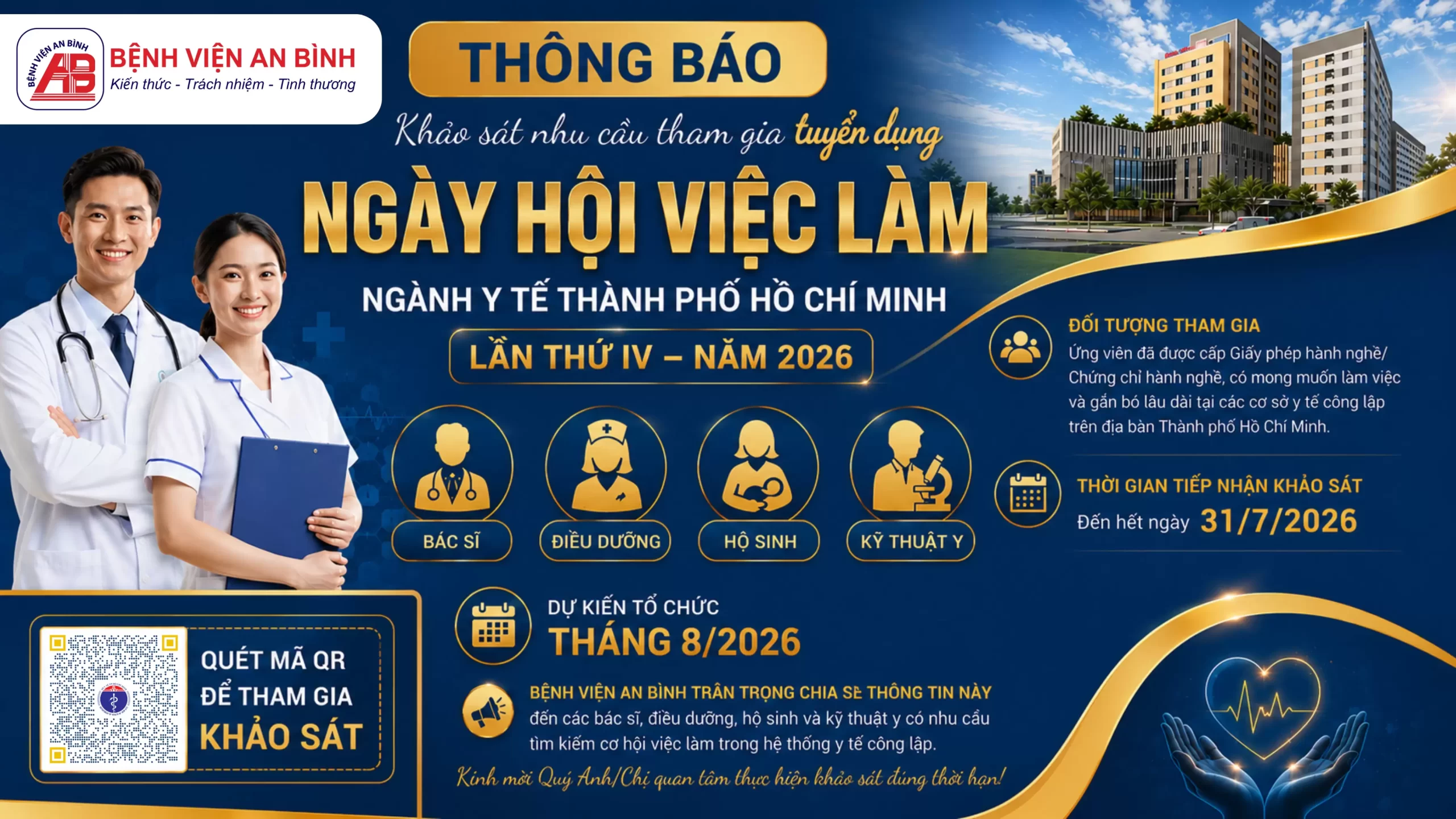 Thông báo khảo sát nhu cầu tham gia Ngày hội việc làm ngành Y tế Thành phố Hồ Chí Minh lần thứ IV – năm 2026