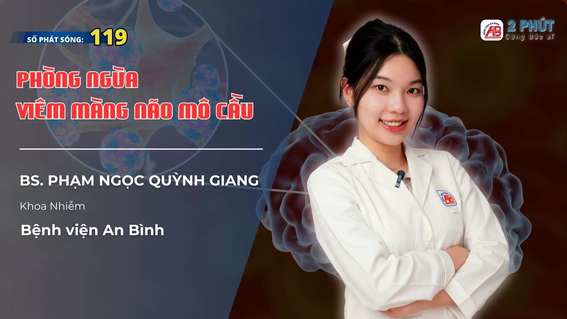 2pcbs #119: Viêm màng não mô cầu