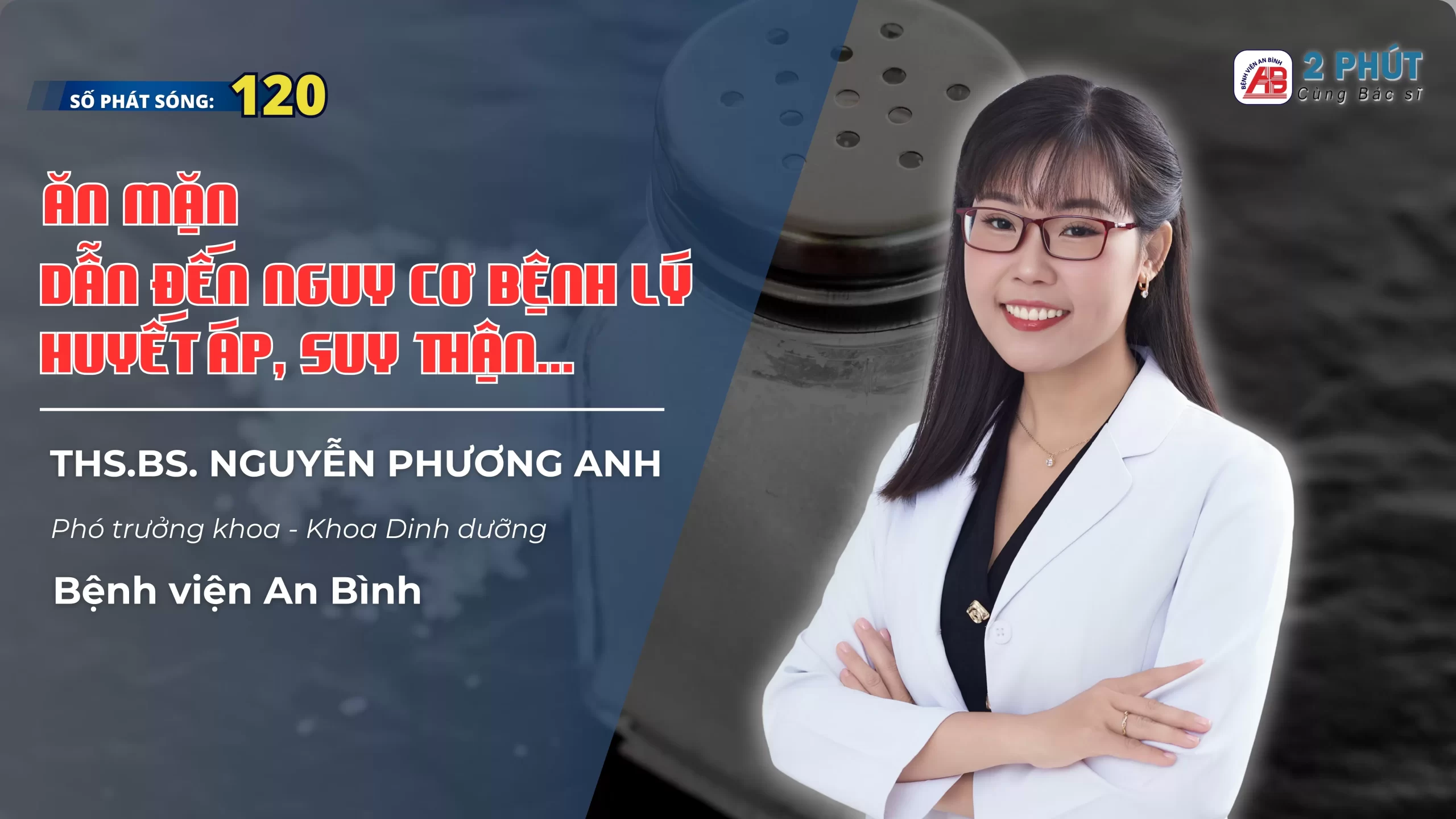 2pcbs #120: Ăn mặn nguy hiểm như thế nào?