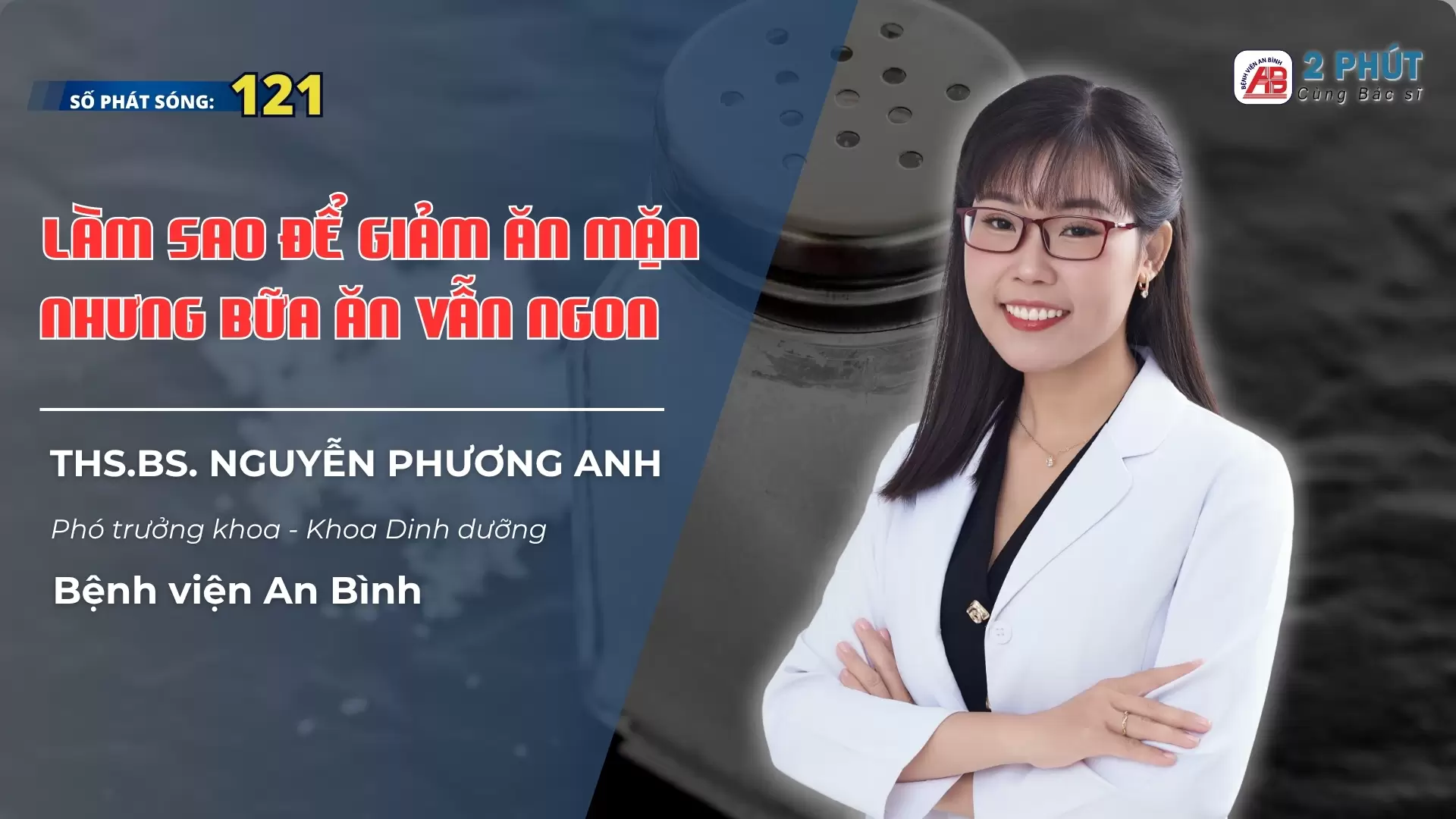 2pcbs #121: Làm sao để giảm ăn mặn