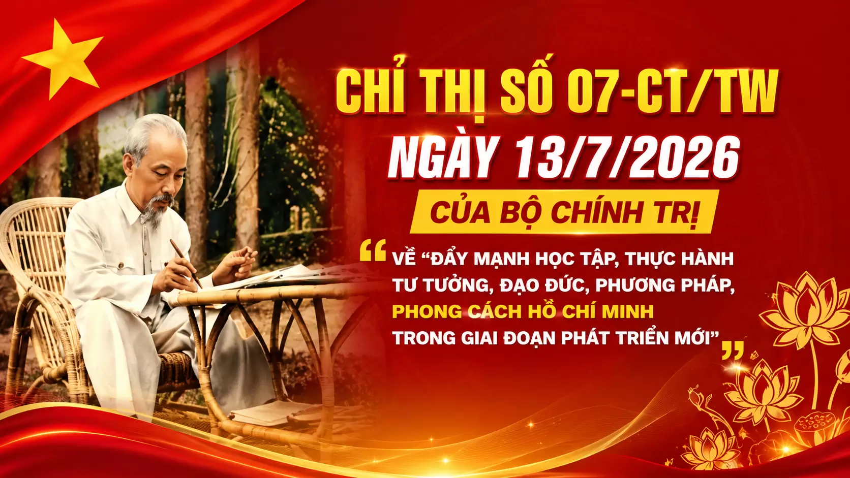 Không gian văn hóa Hồ Chí Minh