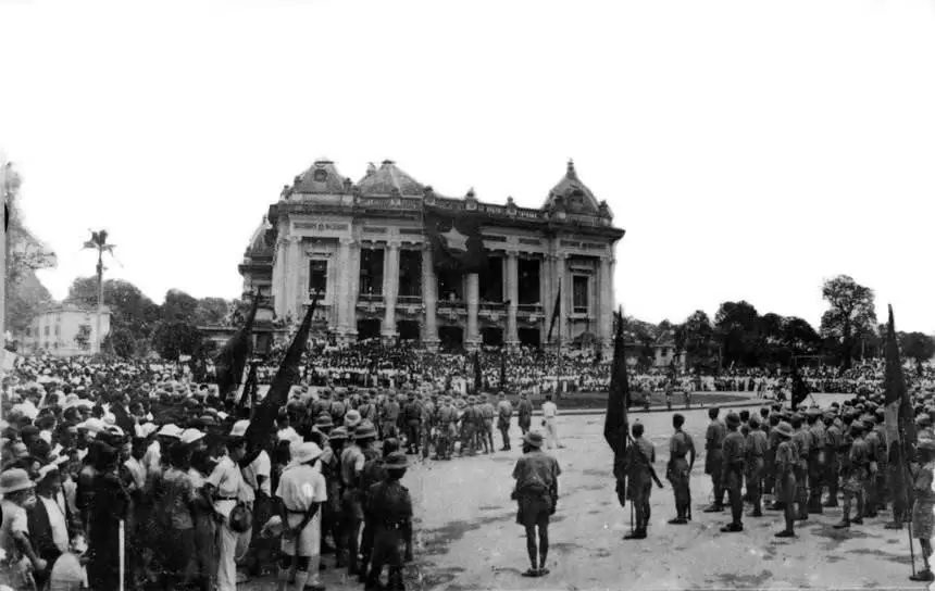 Ngày 18/8/1945, Chủ tịch Hồ Chí Minh gửi thư kêu gọi đồng bào cả nước đứng lên tổng khởi nghĩa.