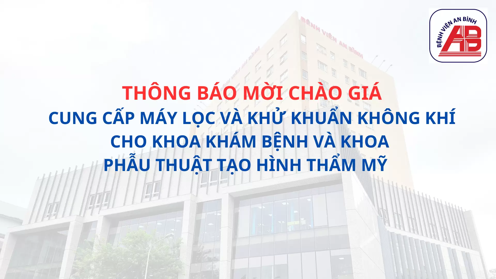 Cung cấp máy lọc và khử khuẩn không khí cho khoa Khám bệnh và khoa Phẫu thuật Tạo hình thẩm mỹ