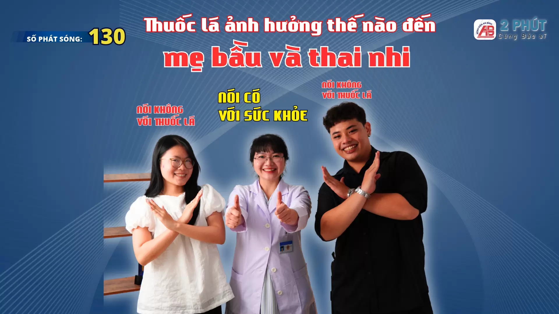 2pcbs 130_ Thuốc là và những ảnh hưởng đáng sợ lên bà mẹ và thai nhi