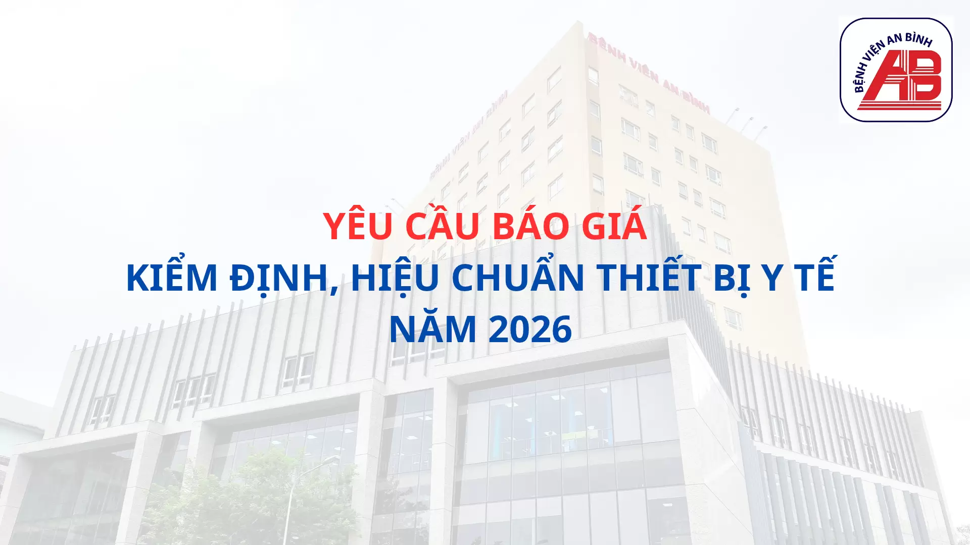 Yêu cầu báo giá
